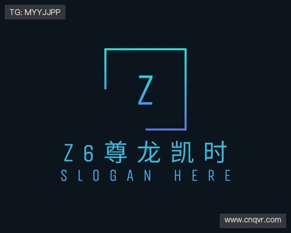 知道z6尊龙凯时